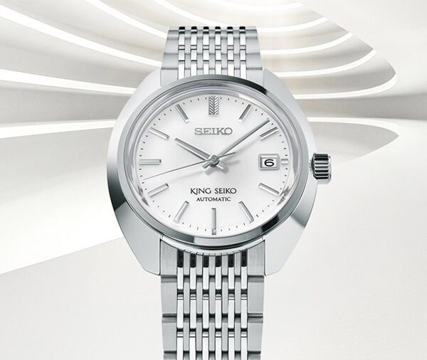 king-seiko