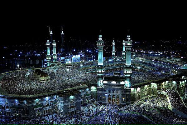 Ramadan Umrah Packages